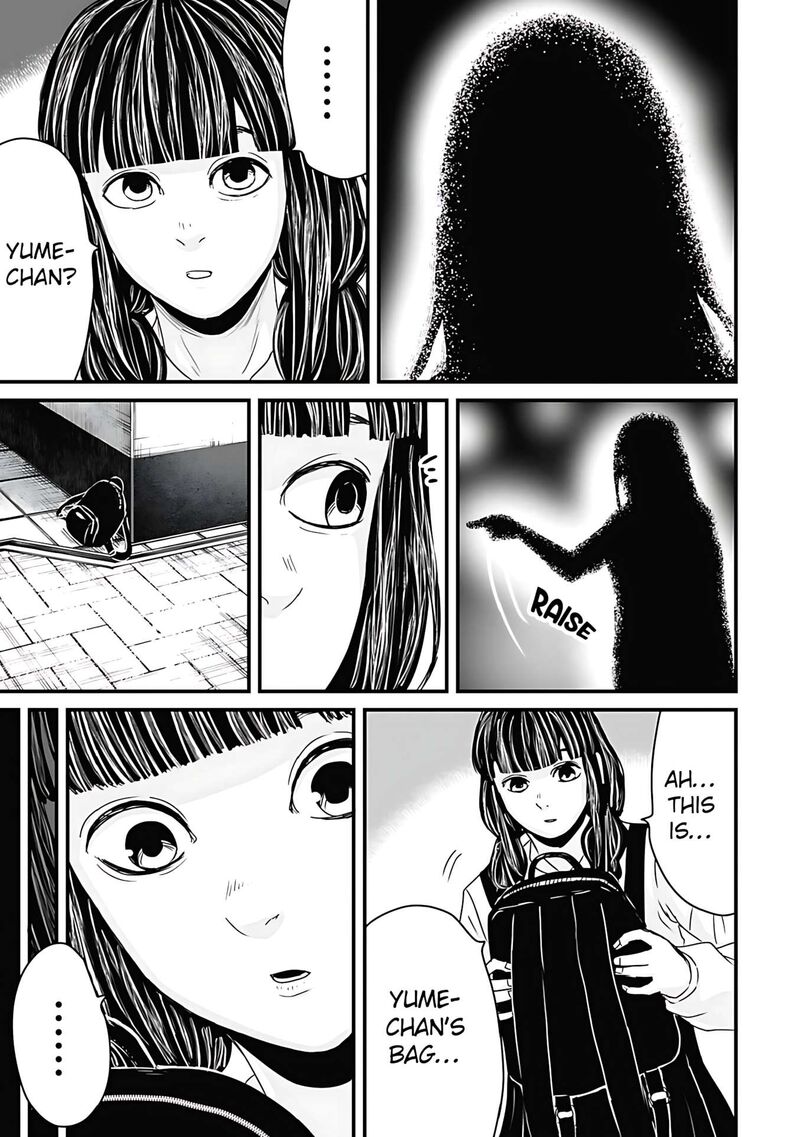 Osore Reiwa Kaidan Chapter 59 Page 7