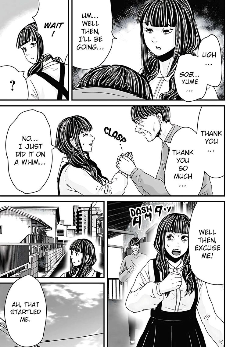 Osore Reiwa Kaidan Chapter 59 Page 9