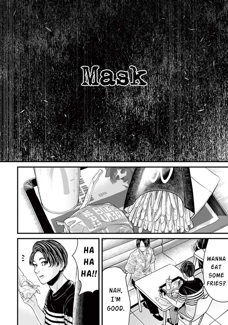 Osore Reiwa Kaidan Chapter 6 Page 2