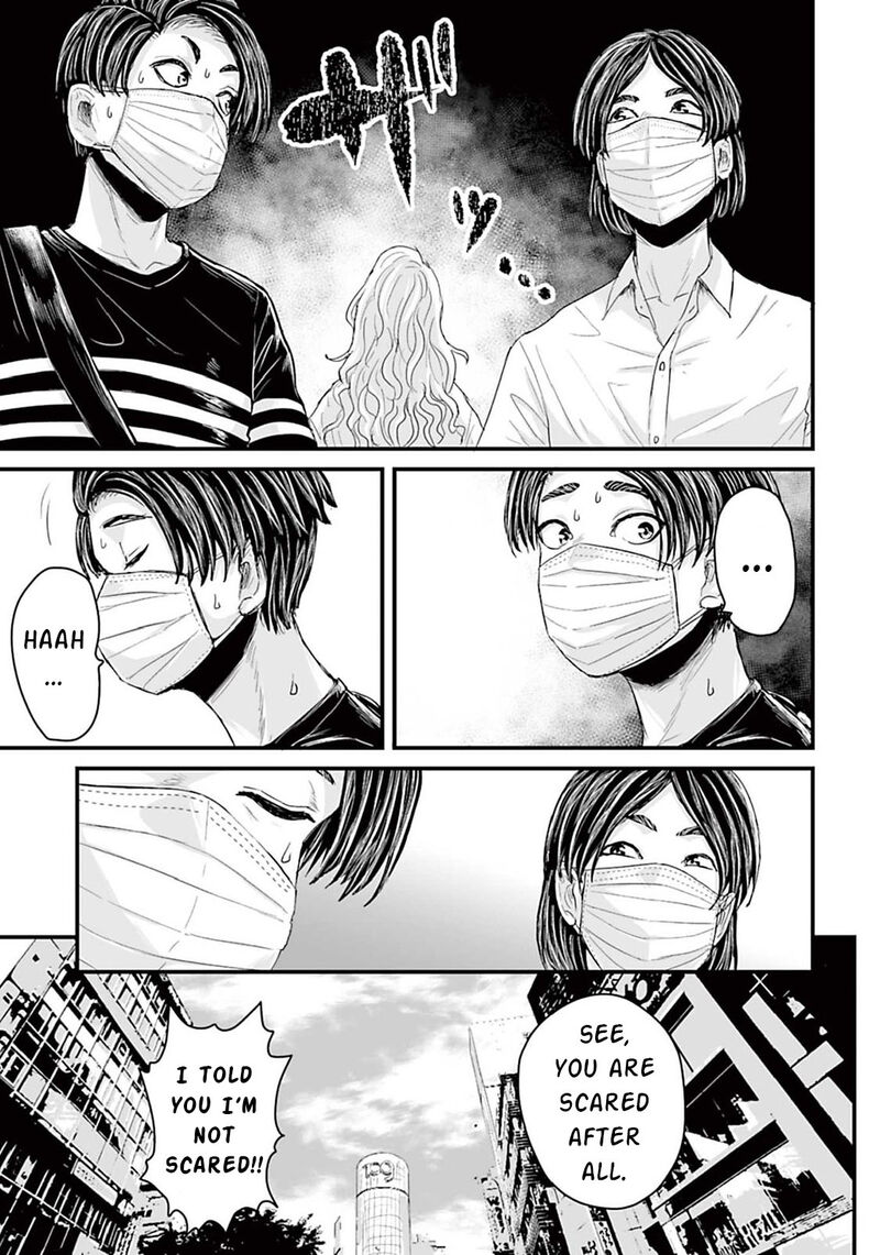 Osore Reiwa Kaidan Chapter 6 Page 9