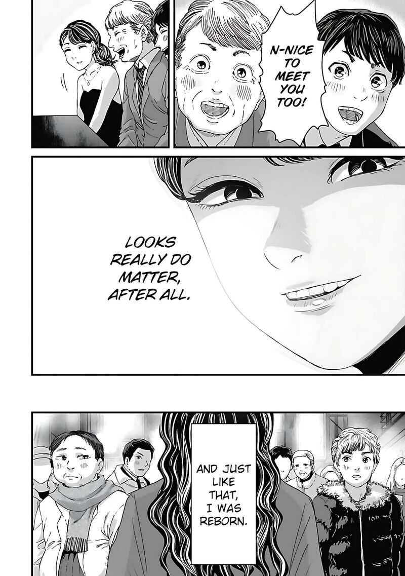 Osore Reiwa Kaidan Chapter 60 Page 10