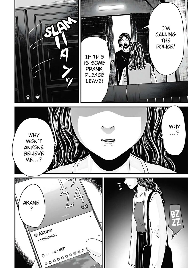 Osore Reiwa Kaidan Chapter 60 Page 18