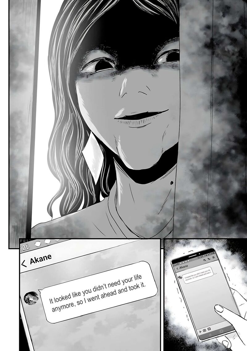 Osore Reiwa Kaidan Chapter 60 Page 20