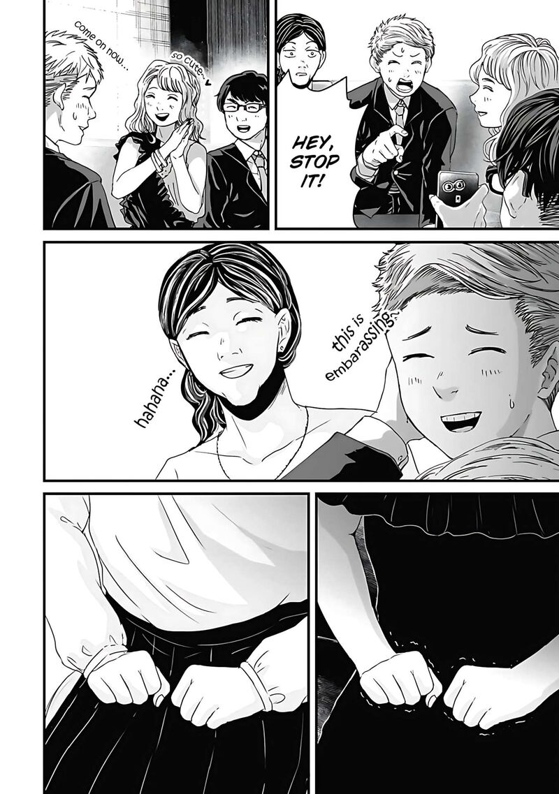 Osore Reiwa Kaidan Chapter 60 Page 6