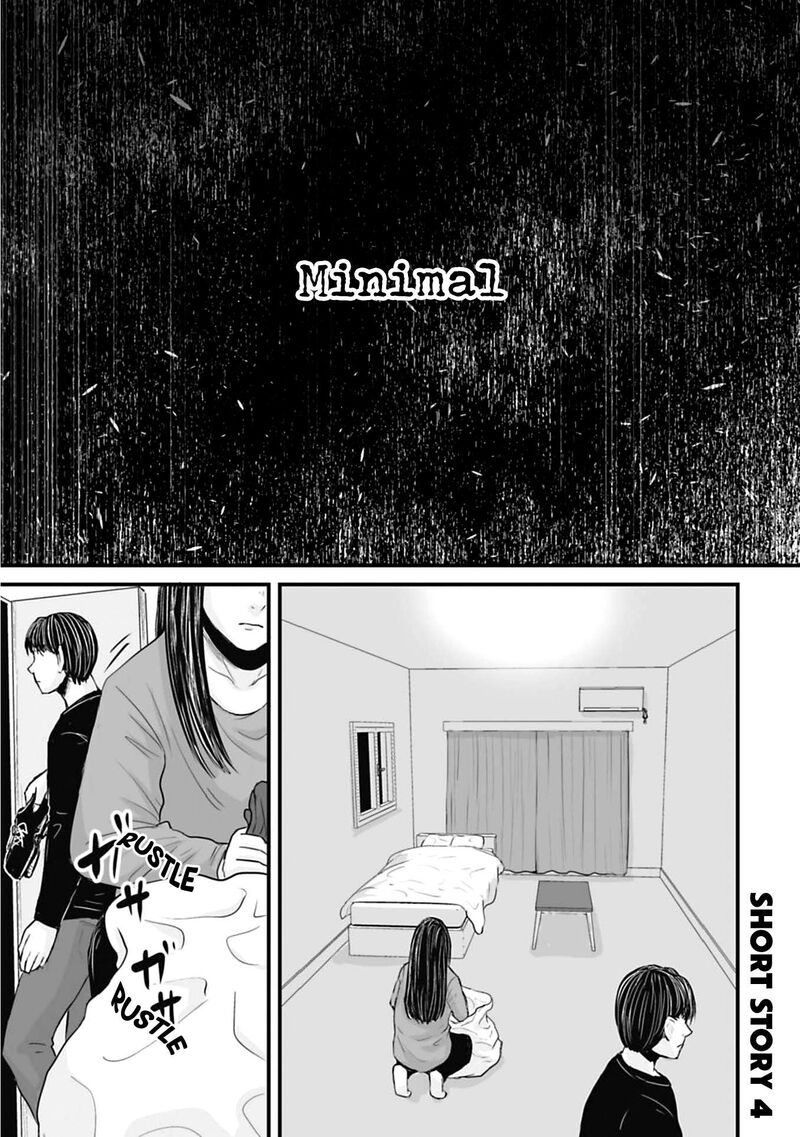 Osore Reiwa Kaidan Chapter 60b Page 1