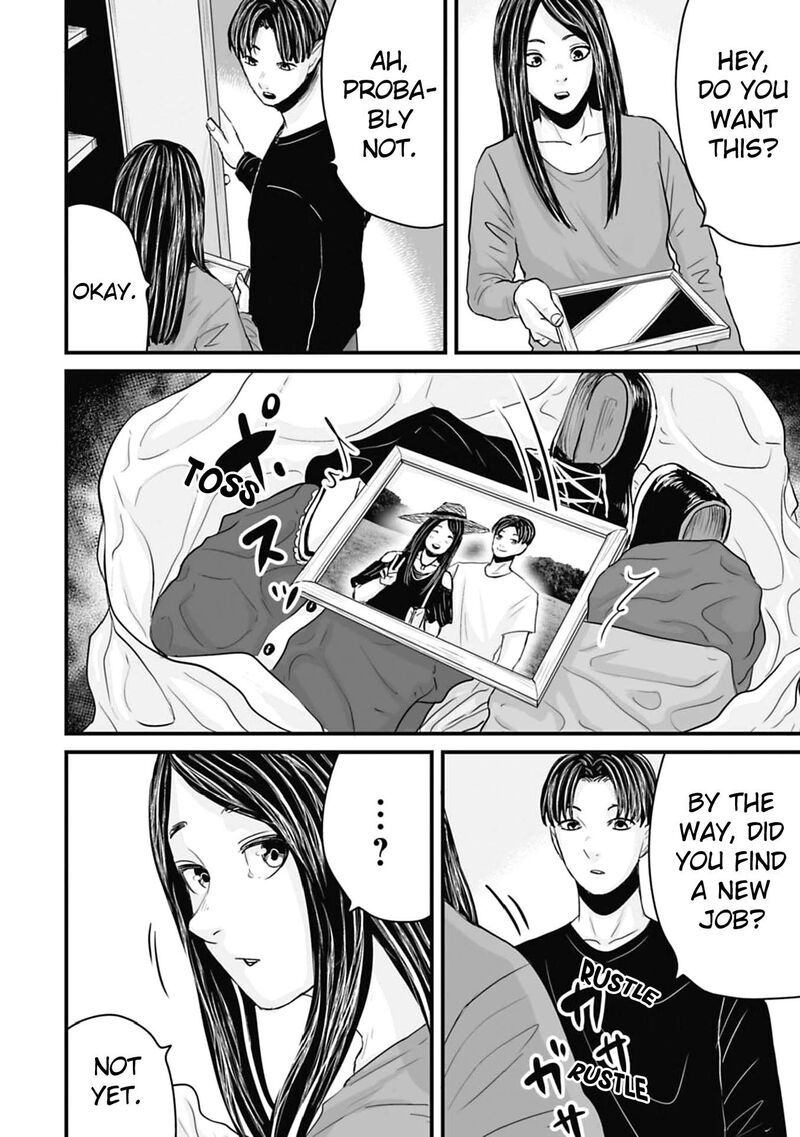 Osore Reiwa Kaidan Chapter 60b Page 2