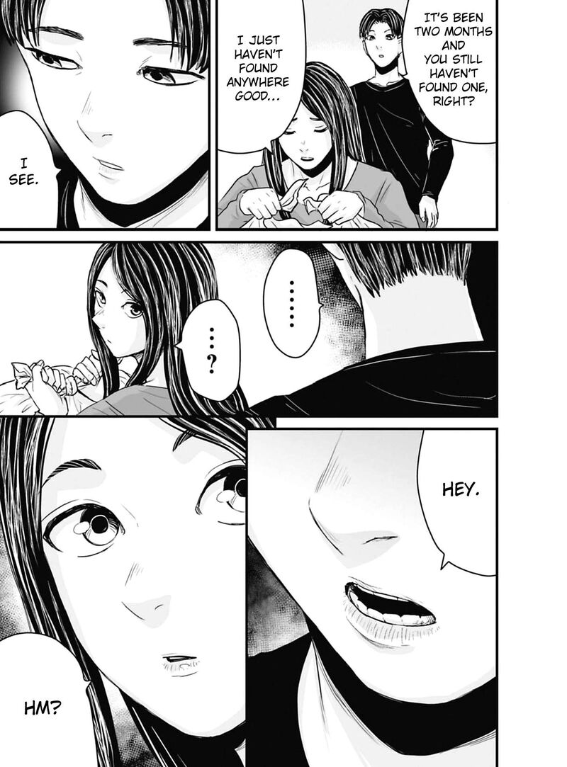 Osore Reiwa Kaidan Chapter 60b Page 3