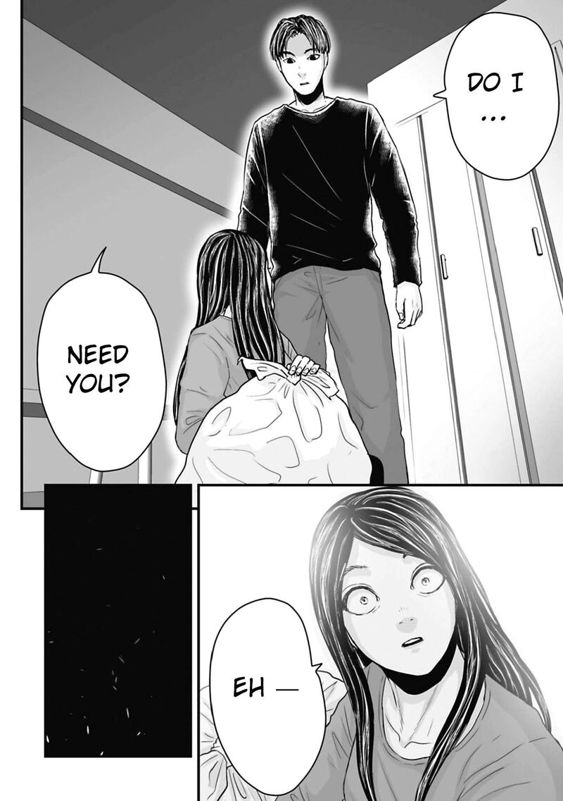 Osore Reiwa Kaidan Chapter 60b Page 4