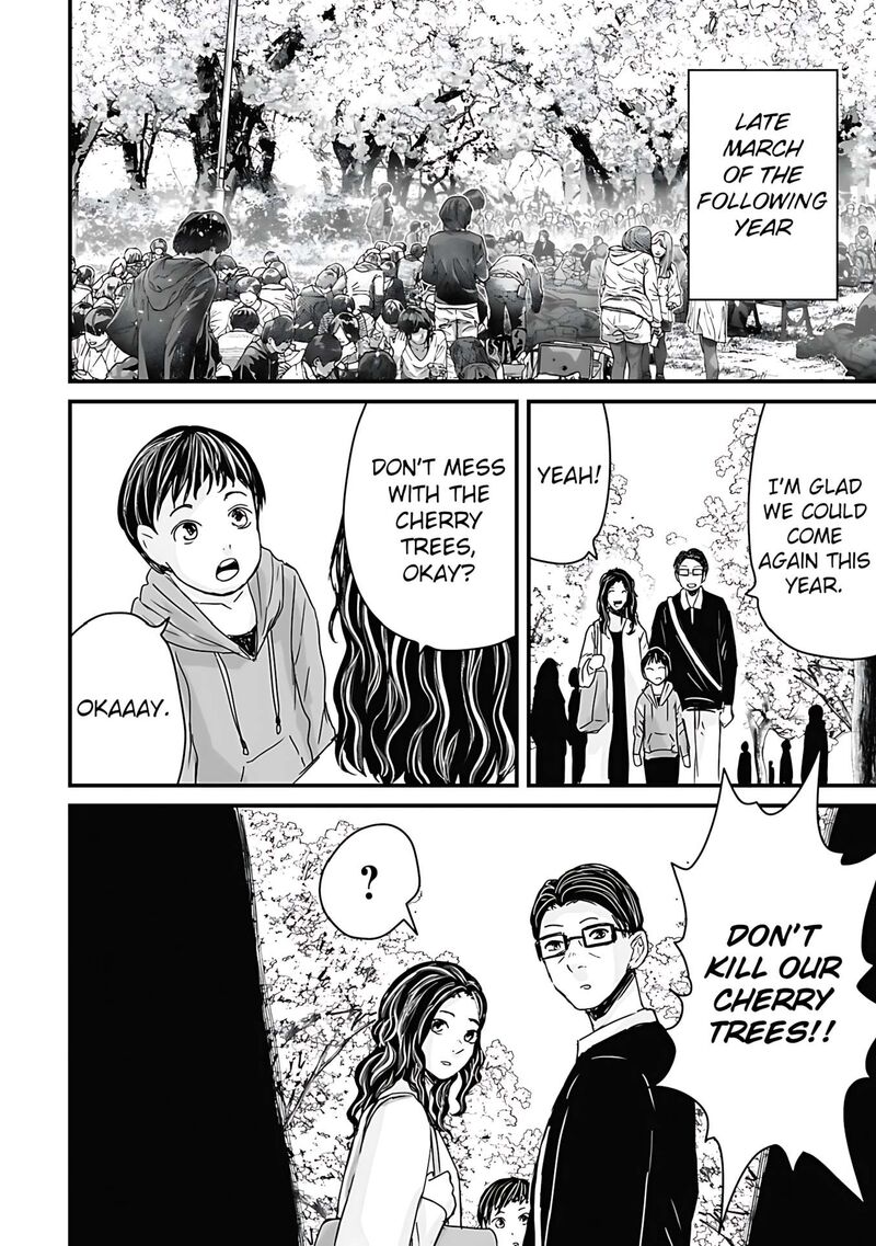 Osore Reiwa Kaidan Chapter 61 Page 13