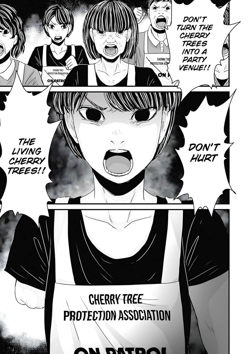 Osore Reiwa Kaidan Chapter 61 Page 14