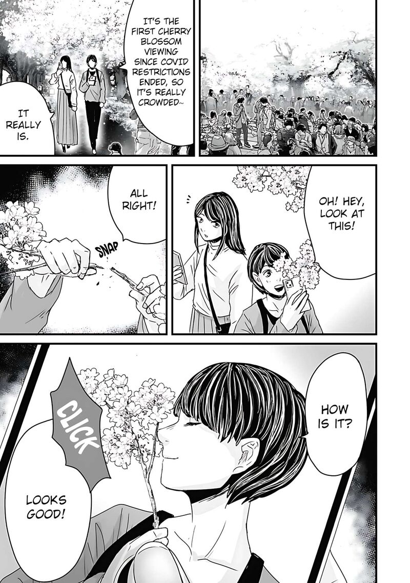 Osore Reiwa Kaidan Chapter 61 Page 2