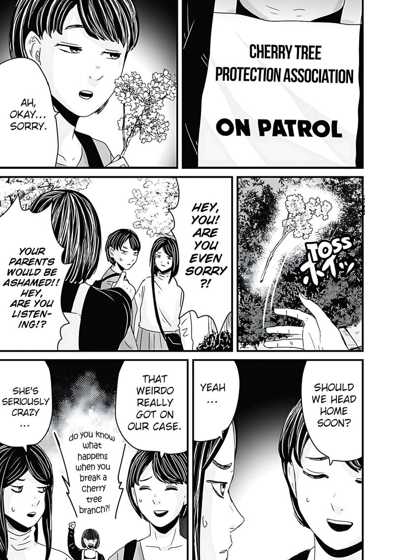 Osore Reiwa Kaidan Chapter 61 Page 4