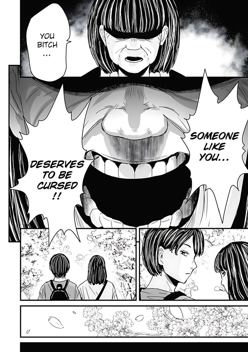 Osore Reiwa Kaidan Chapter 61 Page 5