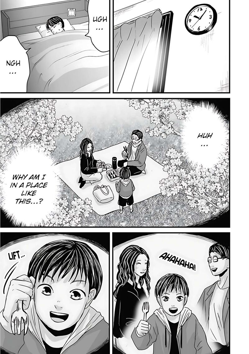 Osore Reiwa Kaidan Chapter 61 Page 6