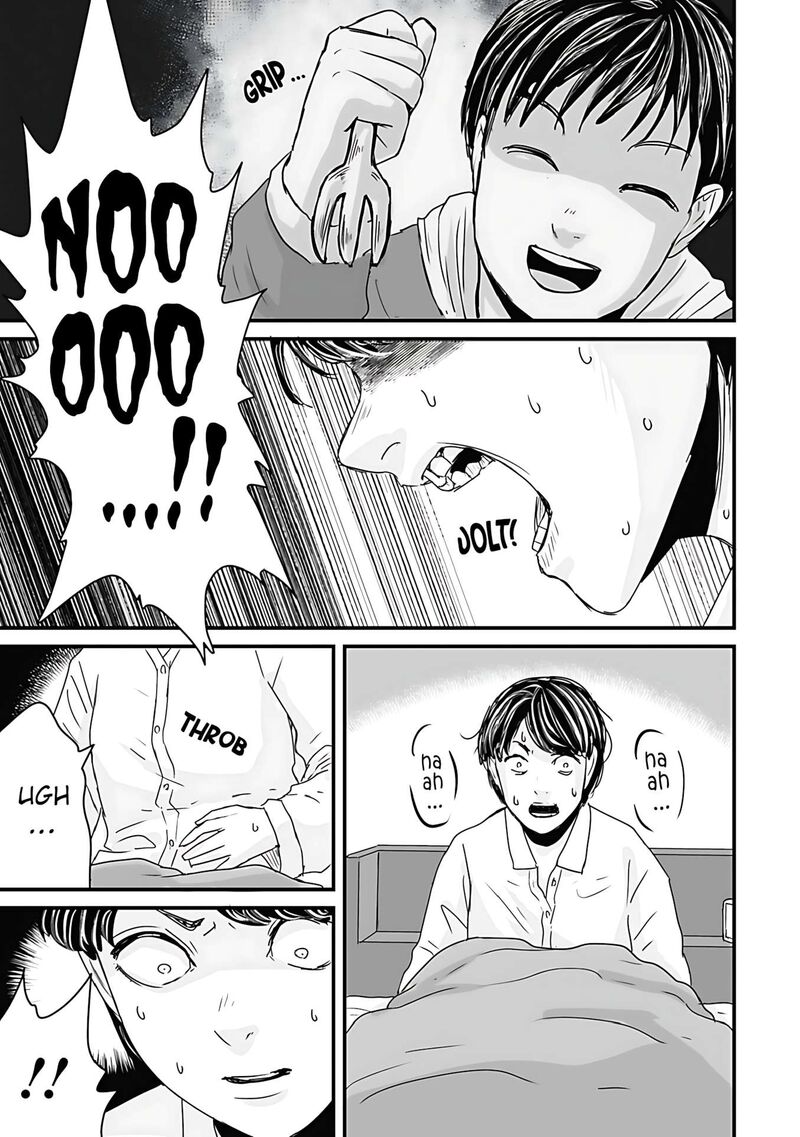 Osore Reiwa Kaidan Chapter 61 Page 8