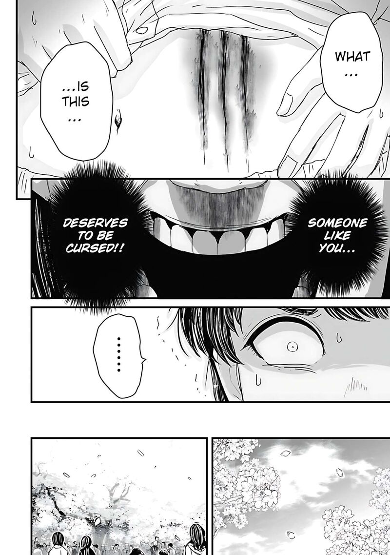 Osore Reiwa Kaidan Chapter 61 Page 9