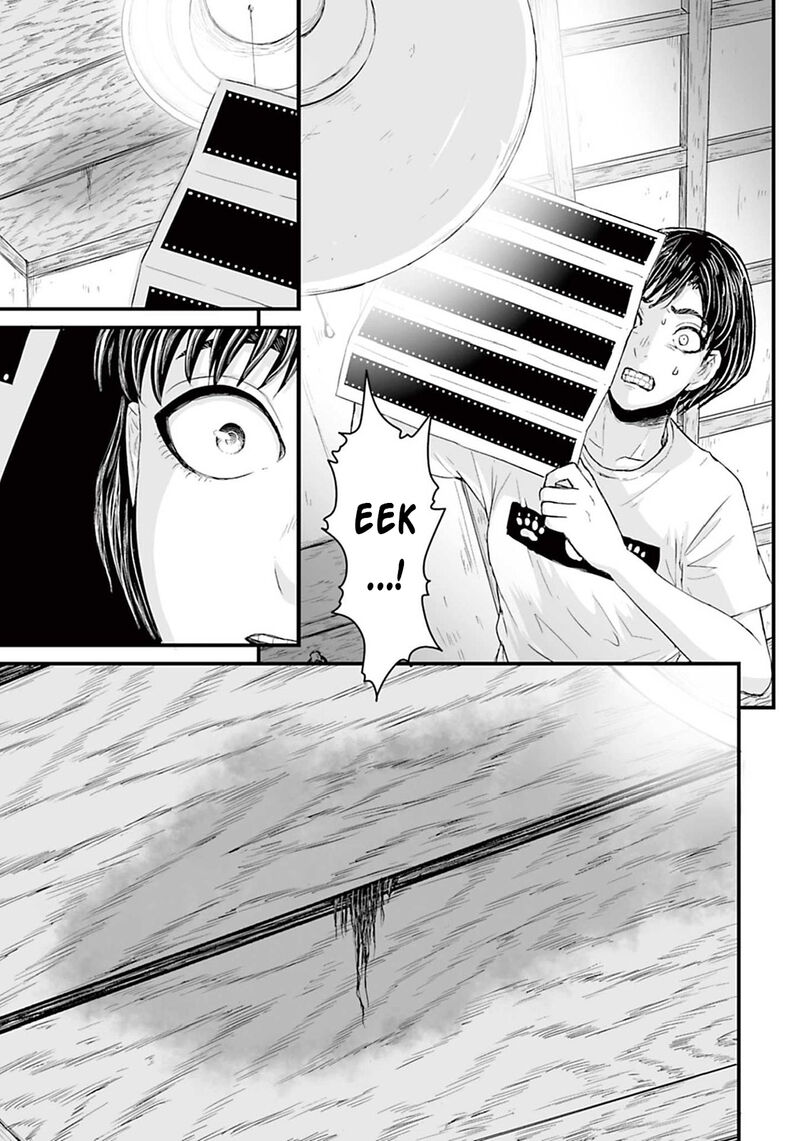 Osore Reiwa Kaidan Chapter 7 Page 14