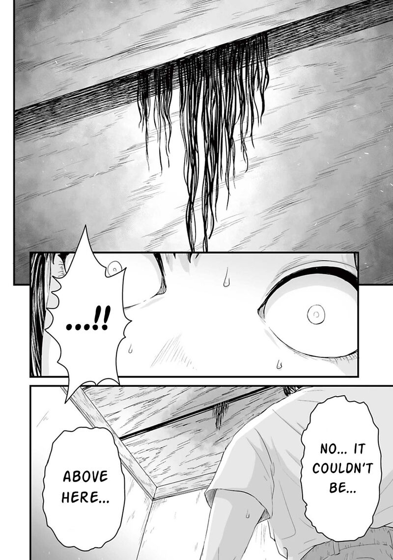 Osore Reiwa Kaidan Chapter 7 Page 15