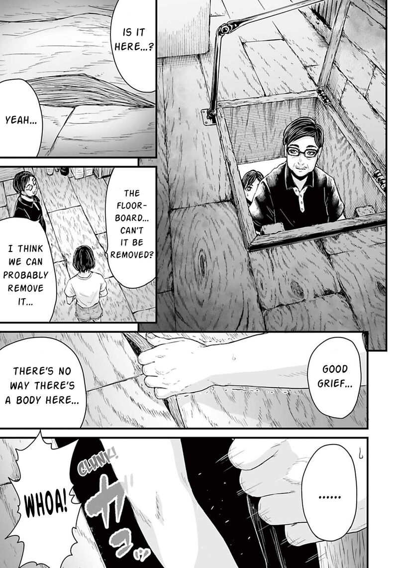 Osore Reiwa Kaidan Chapter 7 Page 16