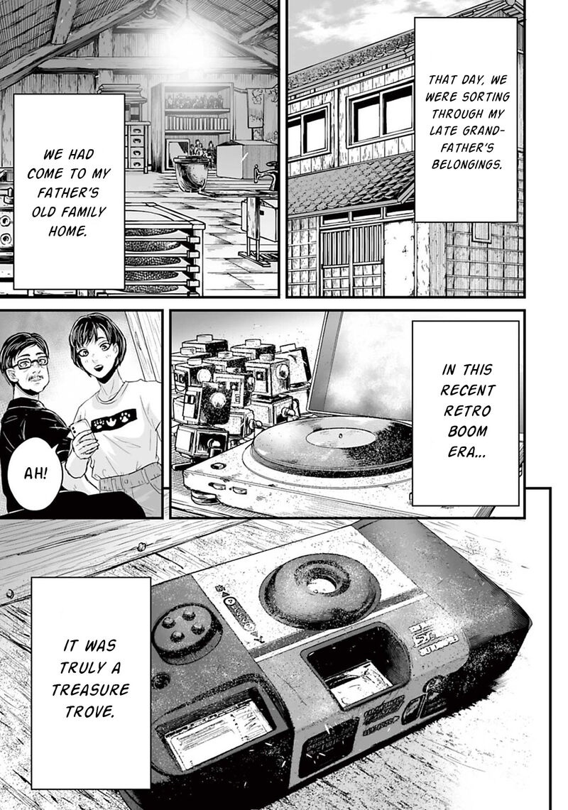 Osore Reiwa Kaidan Chapter 7 Page 2