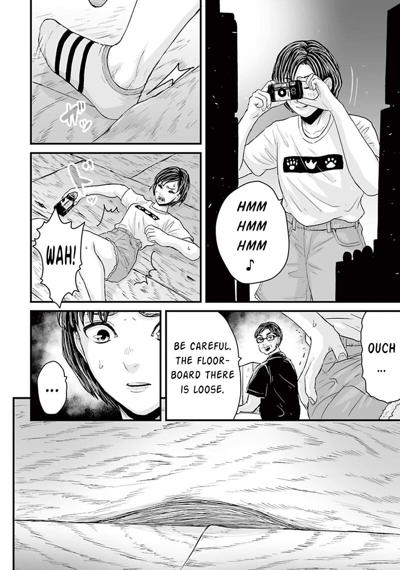 Osore Reiwa Kaidan Chapter 7 Page 5