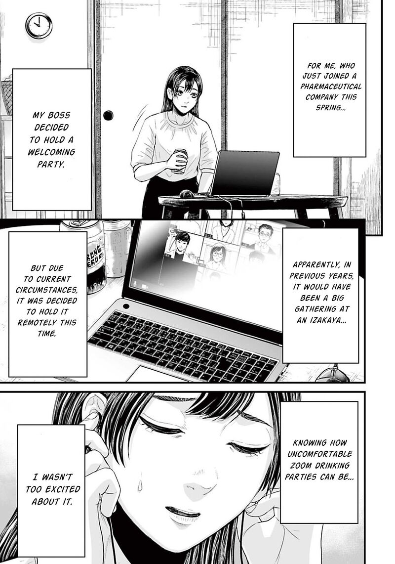 Osore Reiwa Kaidan Chapter 8 Page 1