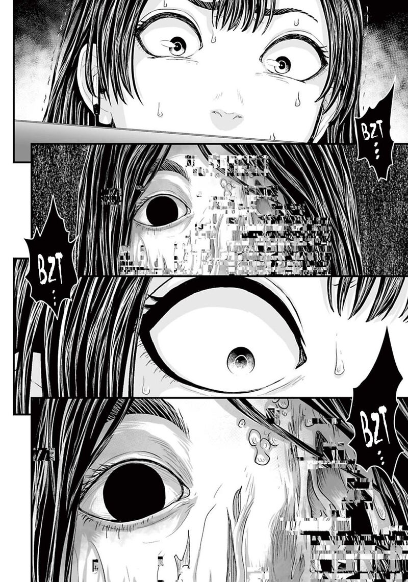 Osore Reiwa Kaidan Chapter 8 Page 10