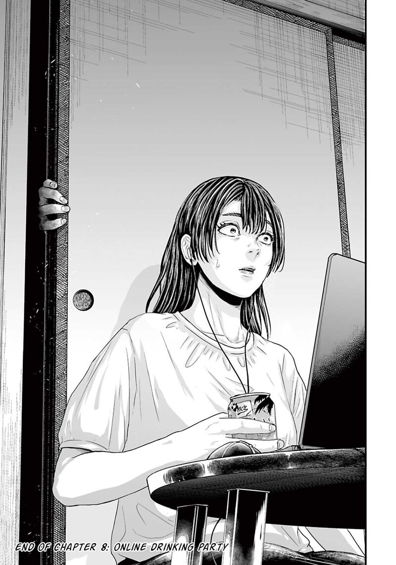 Osore Reiwa Kaidan Chapter 8 Page 15