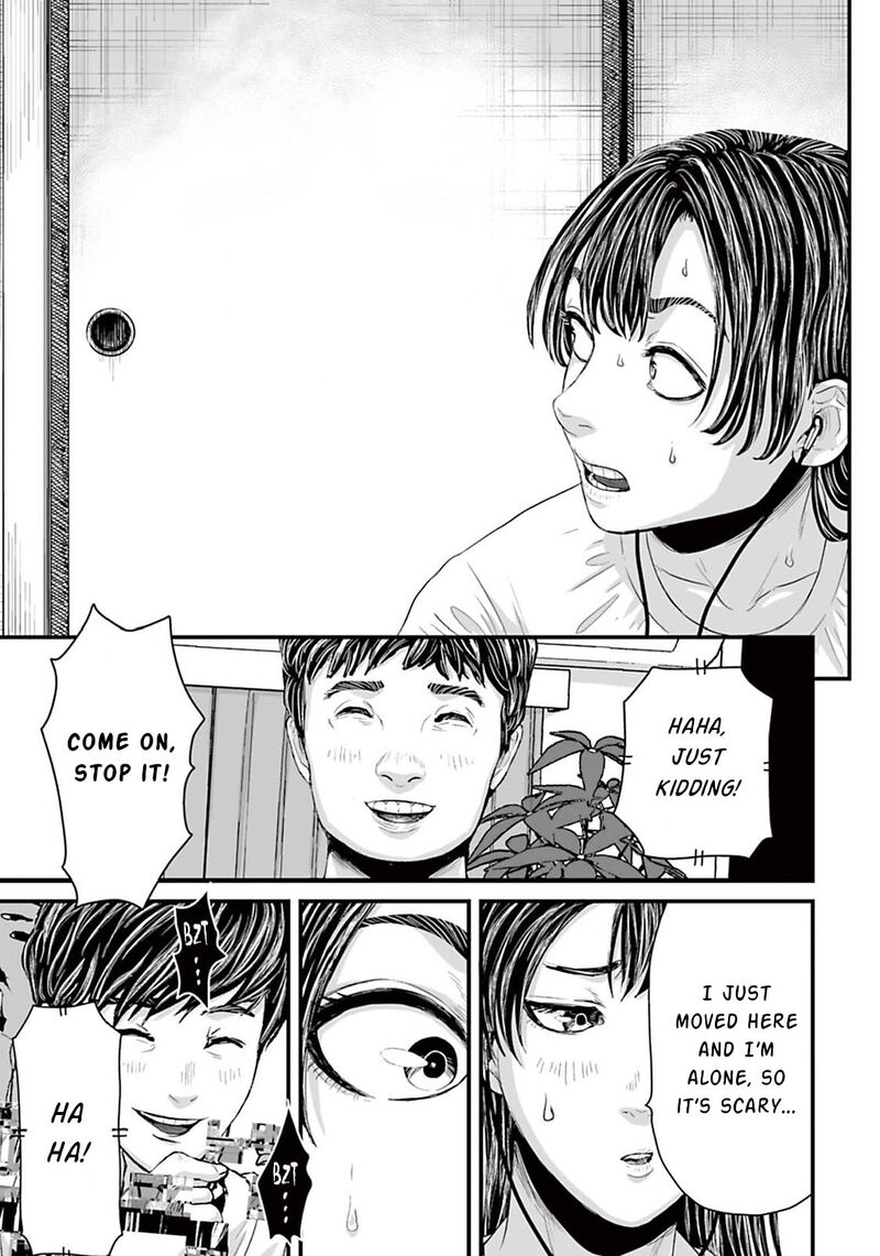 Osore Reiwa Kaidan Chapter 8 Page 7