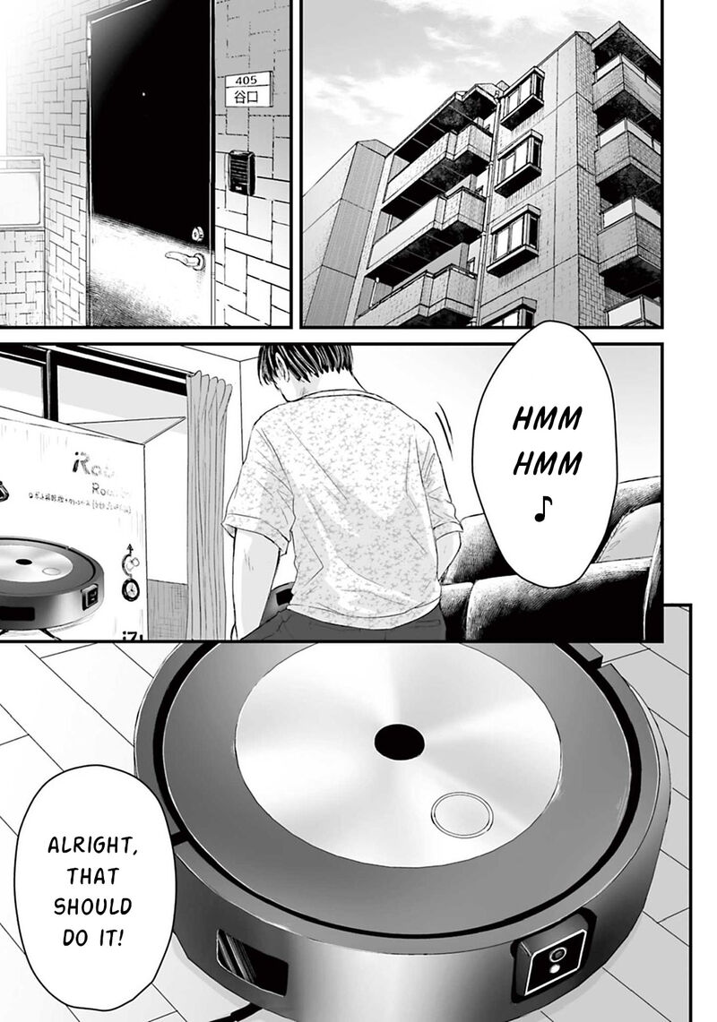 Osore Reiwa Kaidan Chapter 9 Page 1