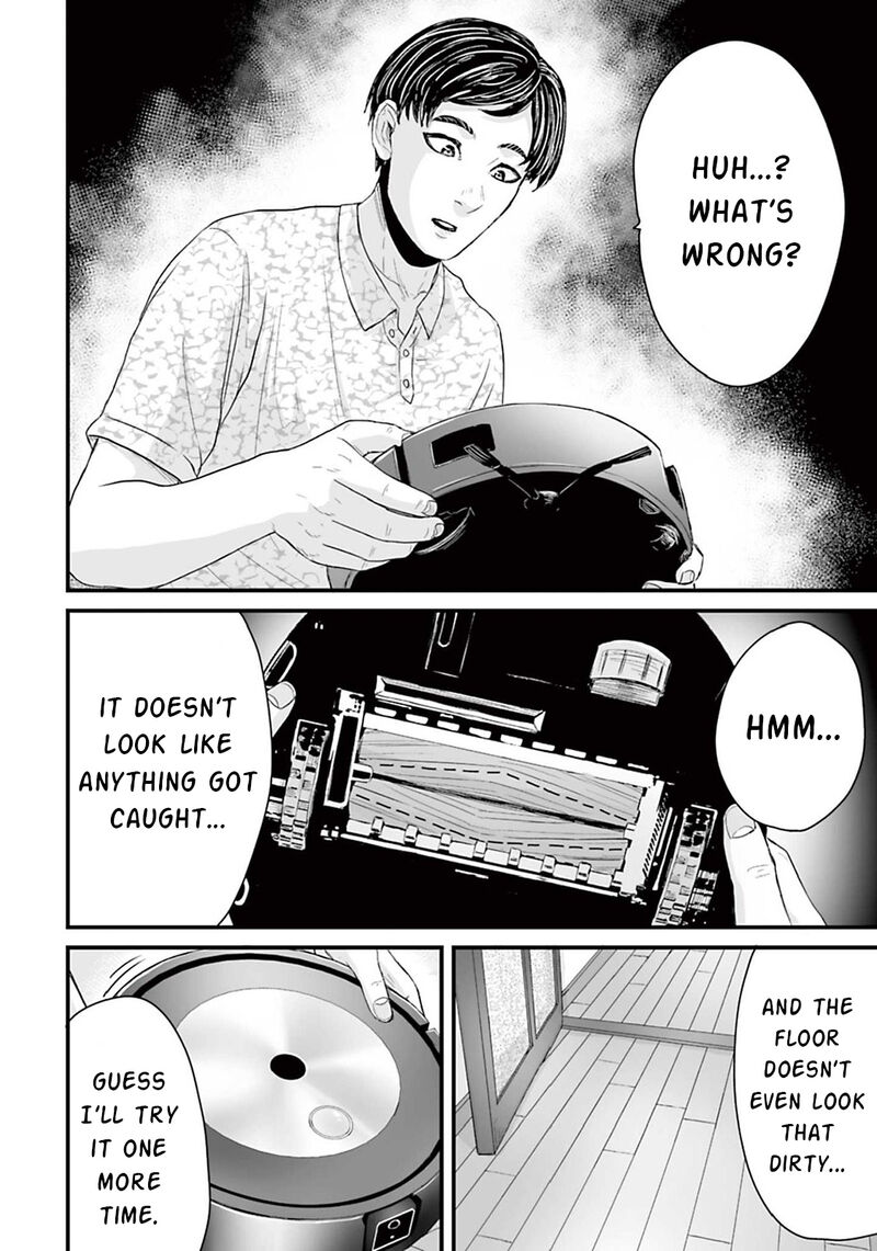 Osore Reiwa Kaidan Chapter 9 Page 4