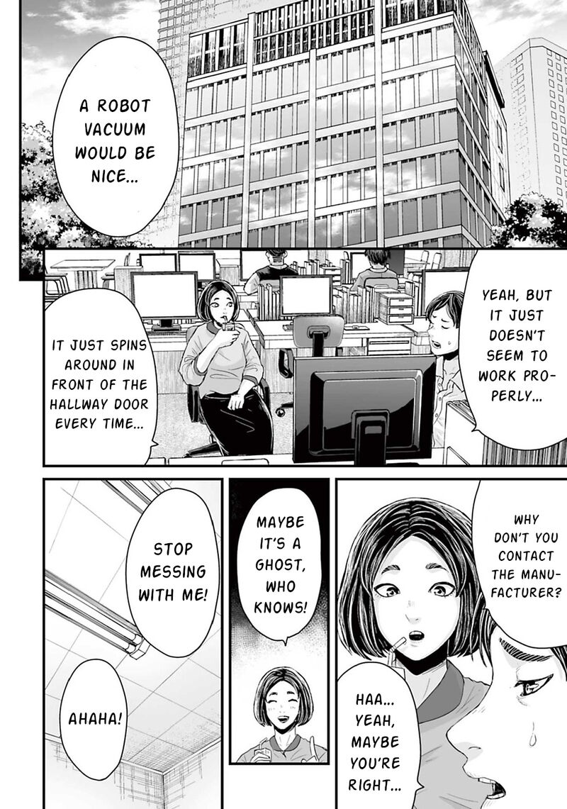 Osore Reiwa Kaidan Chapter 9 Page 6