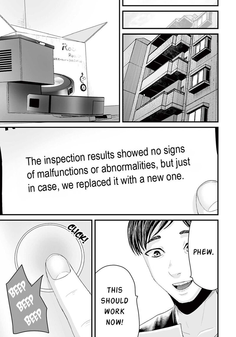 Osore Reiwa Kaidan Chapter 9 Page 7