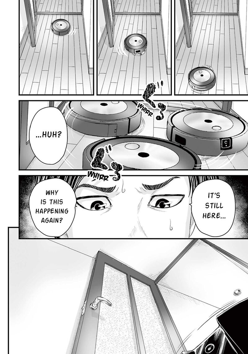 Osore Reiwa Kaidan Chapter 9 Page 8