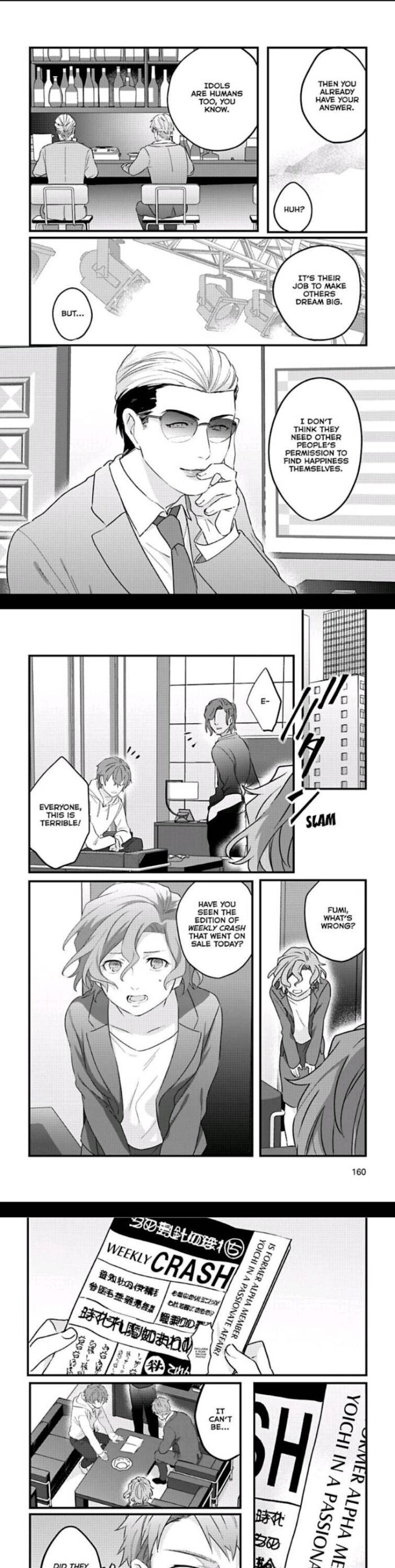 Ossan 36 Ga Idol Ni Naru Hanashi Chapter 23 Page 5