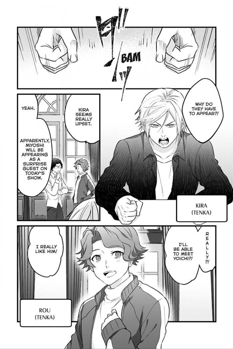 Ossan 36 Ga Idol Ni Naru Hanashi Chapter 25 Page 7