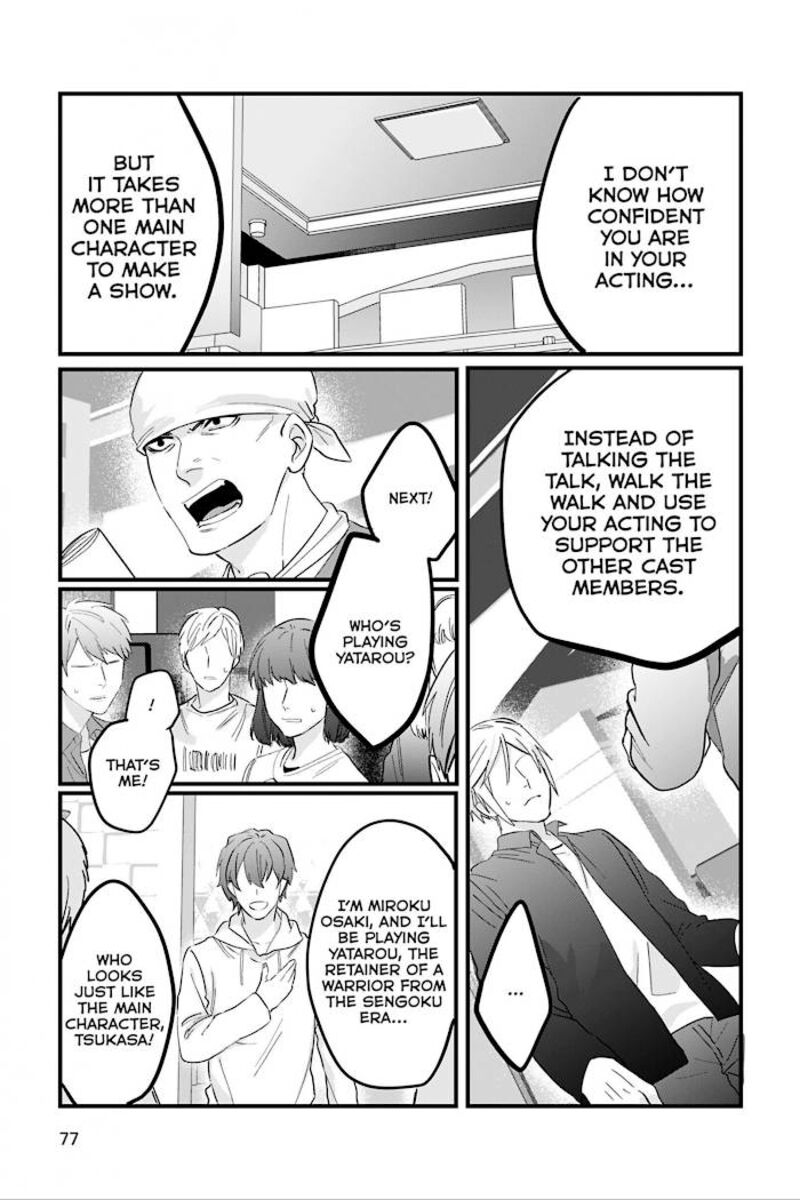 Ossan 36 Ga Idol Ni Naru Hanashi Chapter 26 Page 9