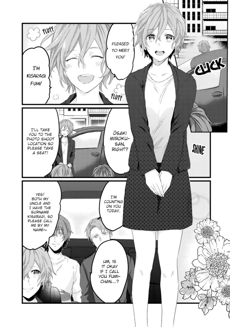 Ossan 36 Ga Idol Ni Naru Hanashi Chapter 3 Page 2