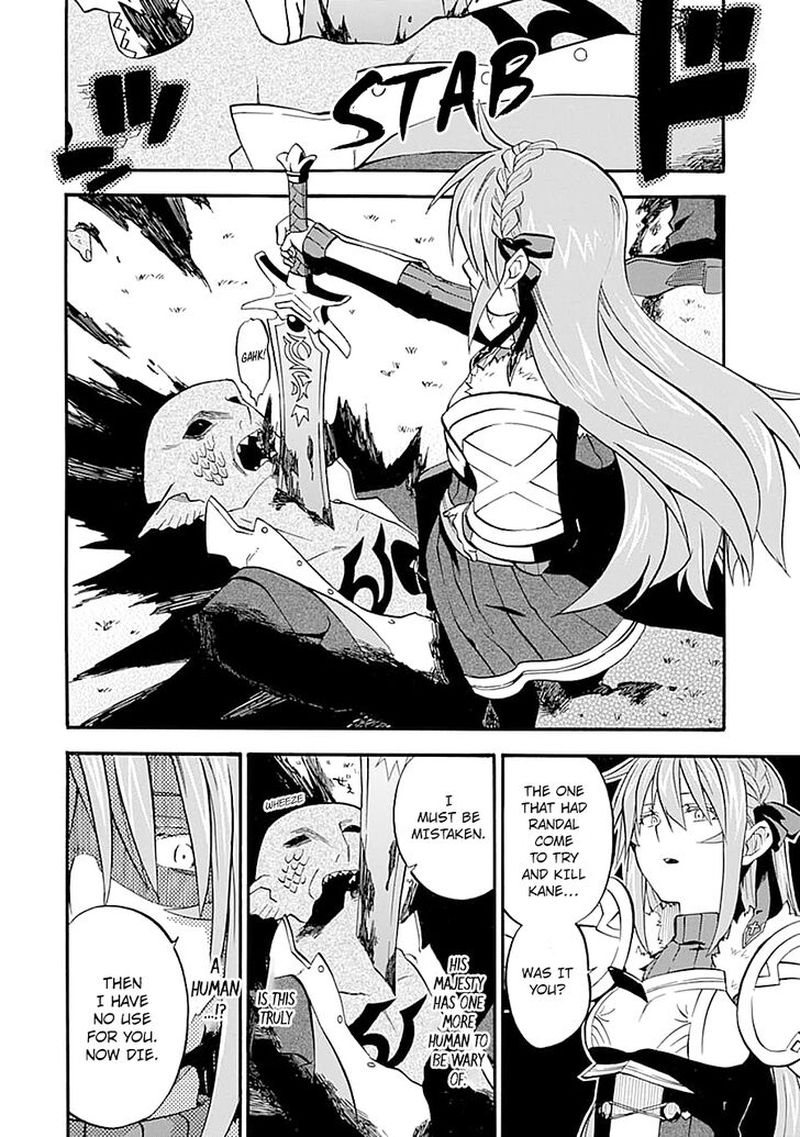 Ossan Boukensha Kein No Zenkou Chapter 13 Page 6