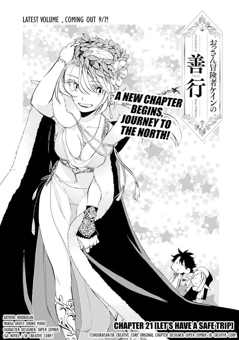 Ossan Boukensha Kein No Zenkou Chapter 21 Page 3