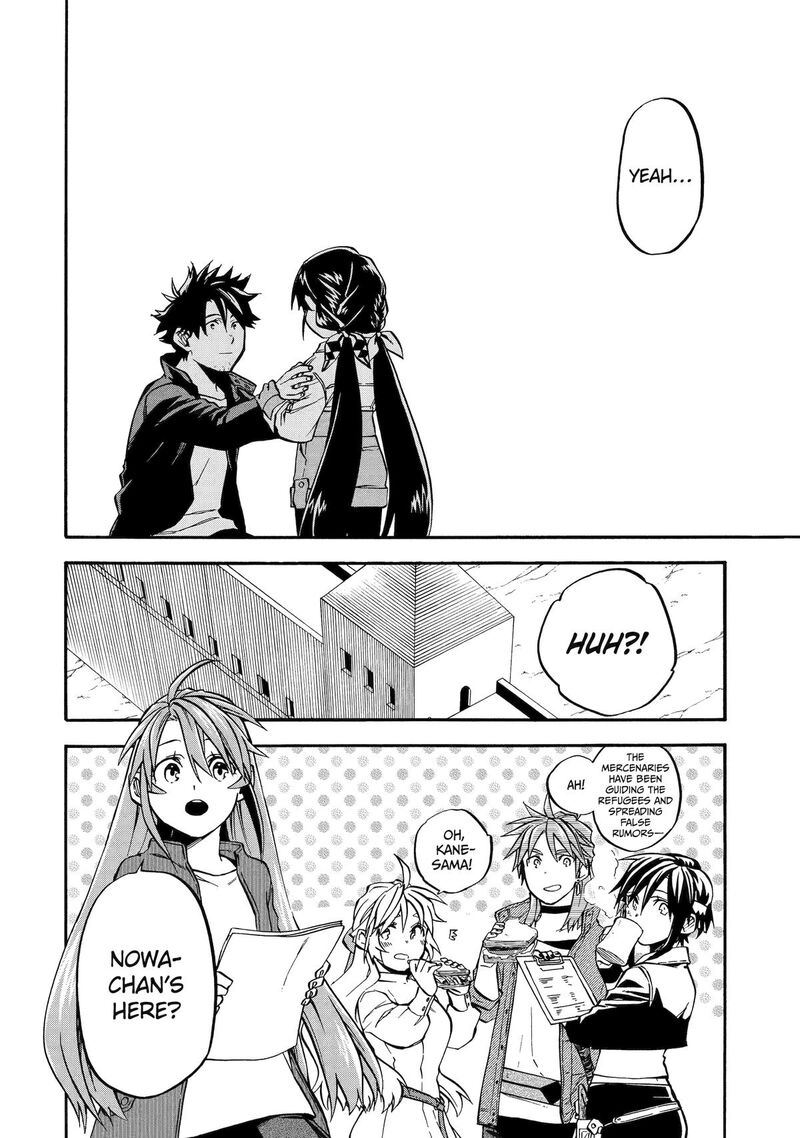 Ossan Boukensha Kein No Zenkou Chapter 50 Page 10