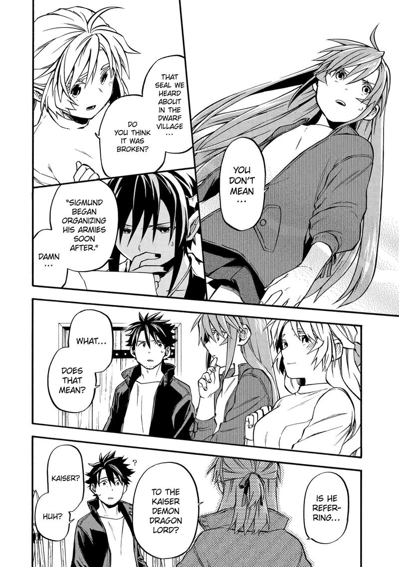 Ossan Boukensha Kein No Zenkou Chapter 50 Page 16