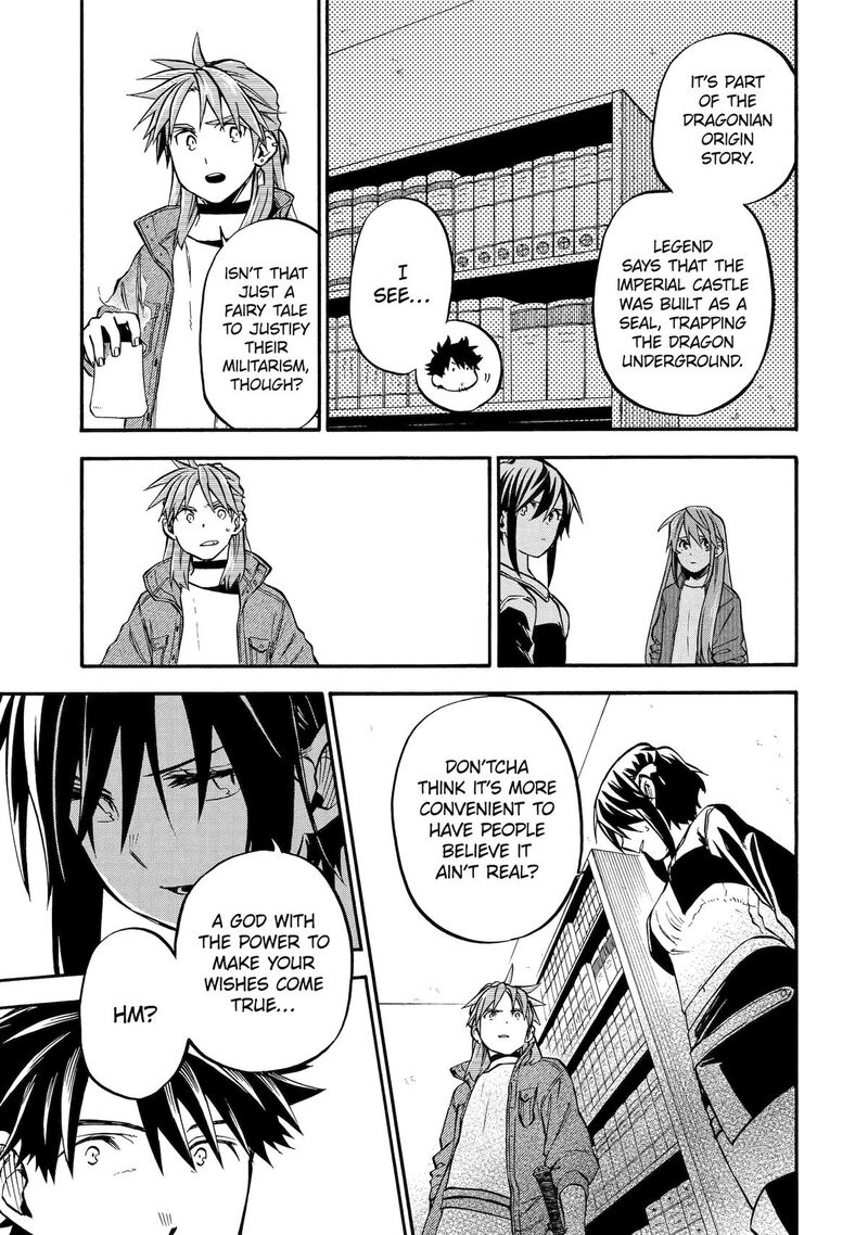 Ossan Boukensha Kein No Zenkou Chapter 50 Page 17