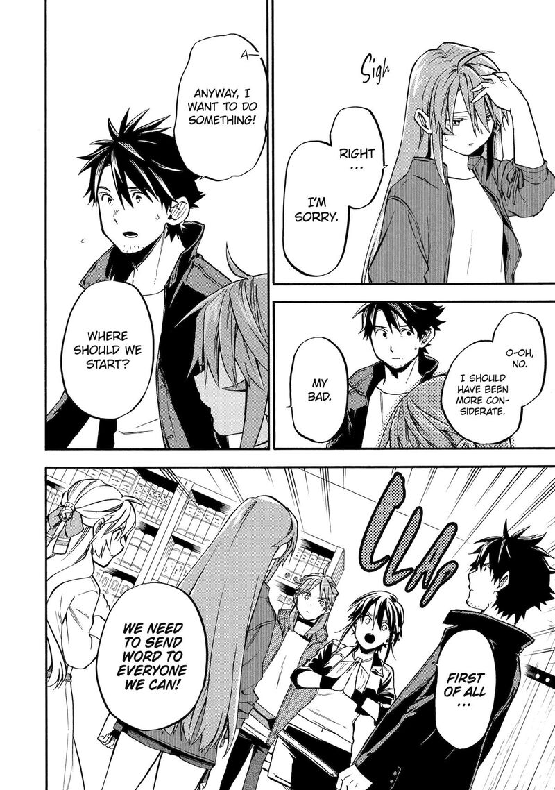 Ossan Boukensha Kein No Zenkou Chapter 50 Page 22