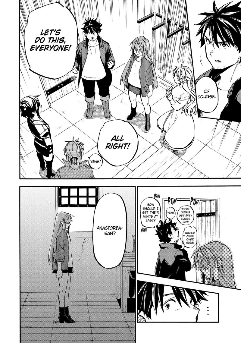 Ossan Boukensha Kein No Zenkou Chapter 50 Page 24