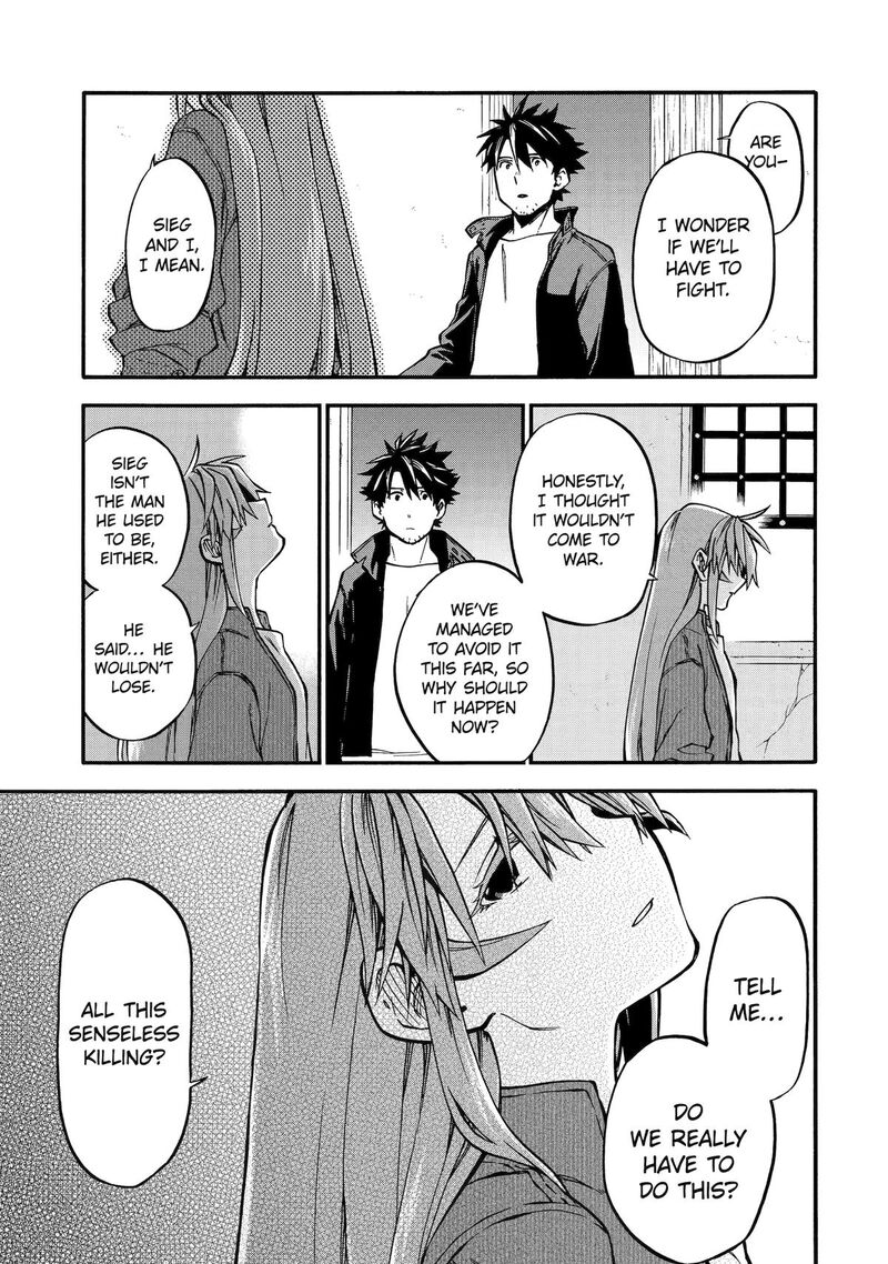Ossan Boukensha Kein No Zenkou Chapter 50 Page 25
