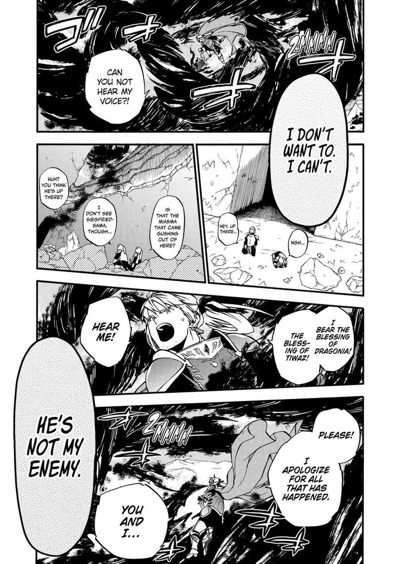Ossan Boukensha Kein No Zenkou Chapter 50 Page 27