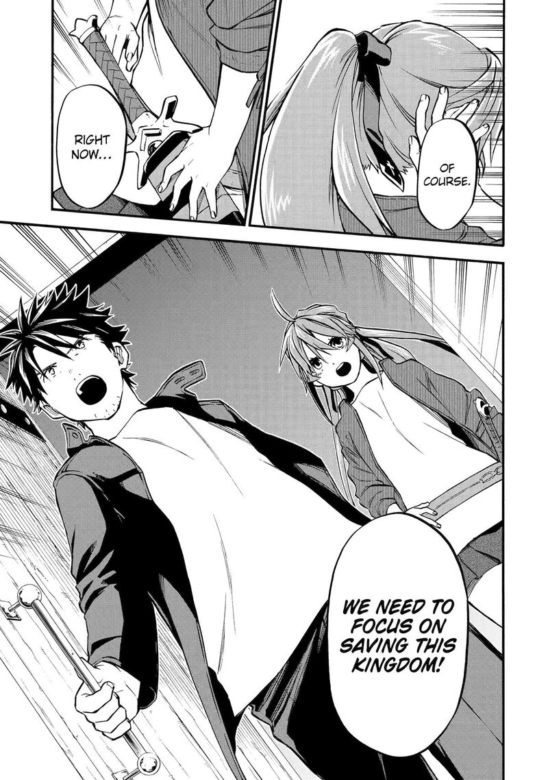 Ossan Boukensha Kein No Zenkou Chapter 50 Page 48