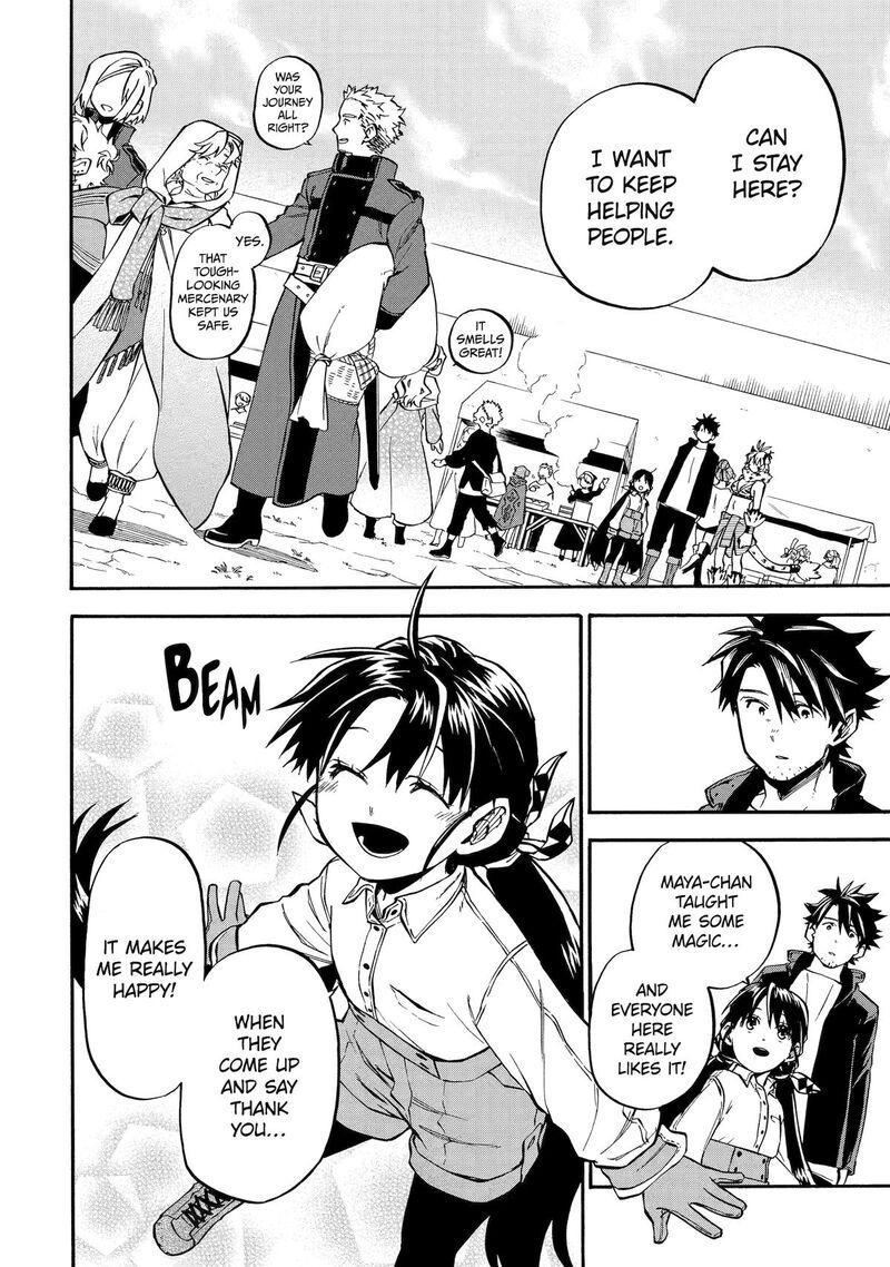 Ossan Boukensha Kein No Zenkou Chapter 50 Page 6