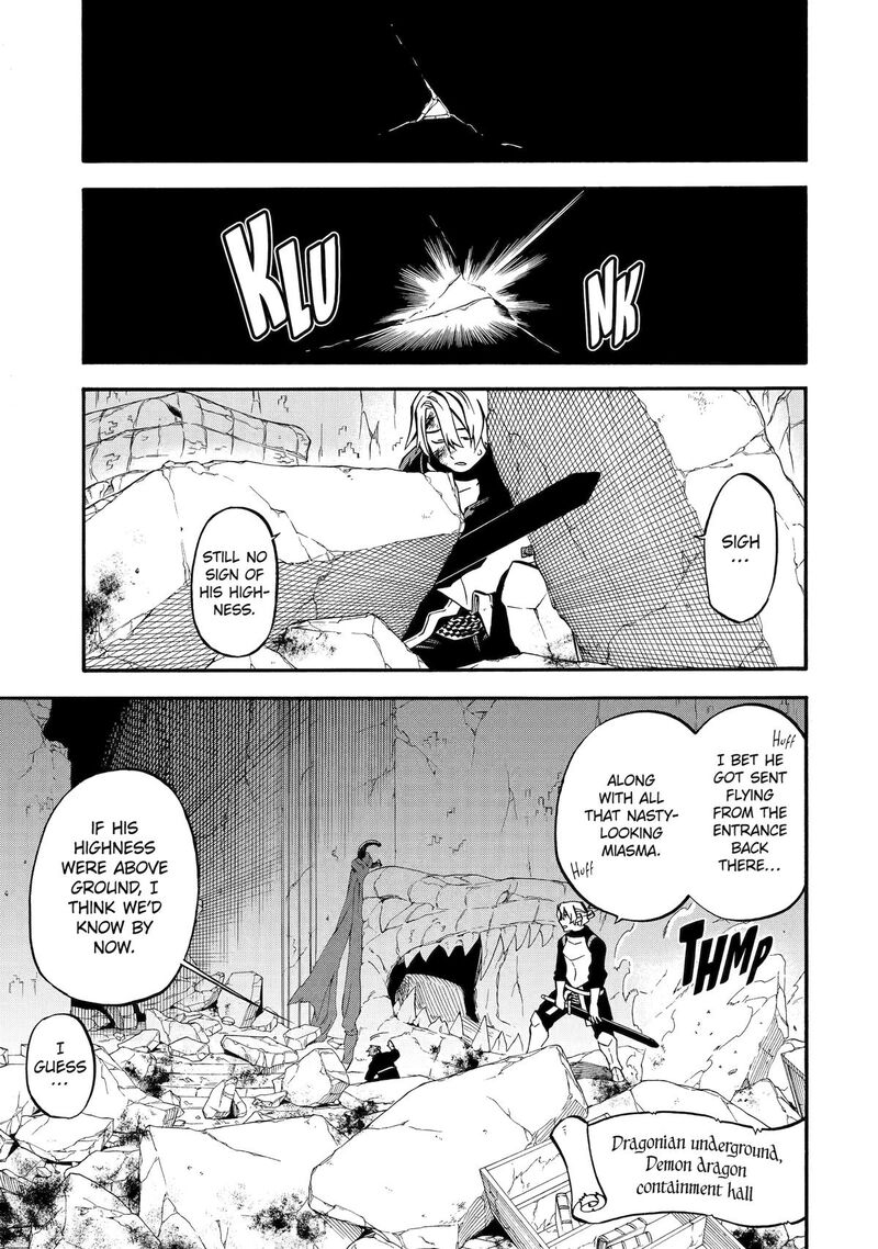Ossan Boukensha Kein No Zenkou Chapter 51 Page 1